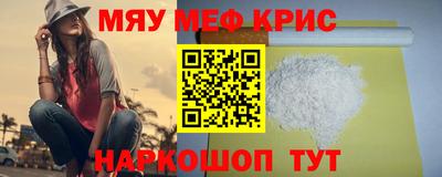 ешки Обь