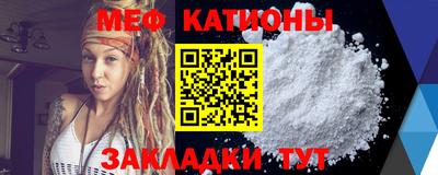 ешки Обь