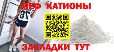 хмурый Обнинск