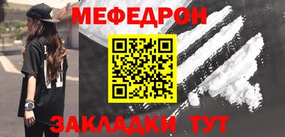 ешки Обь
