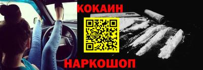 ешки Обь