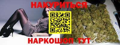 мефедрон VHQ Нягань