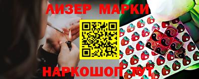 мефедрон VHQ Нягань