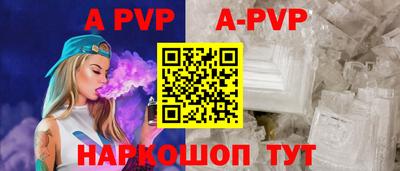 мефедрон VHQ Нягань