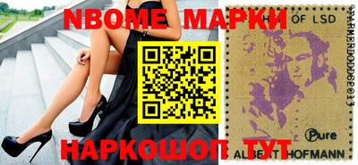 хмурый Обнинск
