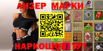 мефедрон VHQ Нягань