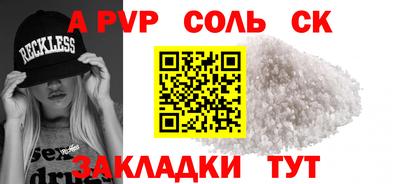 мефедрон VHQ Нягань