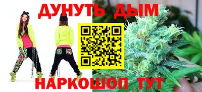 мефедрон VHQ Нягань