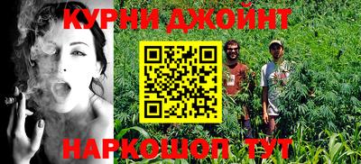 хмурый Обнинск