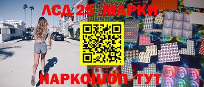 мефедрон VHQ Нягань
