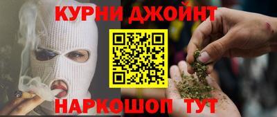 ешки Обь