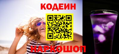 ешки Обь