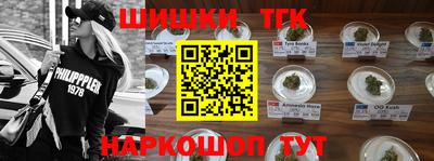 мефедрон VHQ Нягань