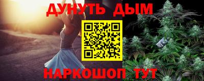 мефедрон VHQ Нягань