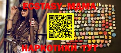 хмурый Обнинск