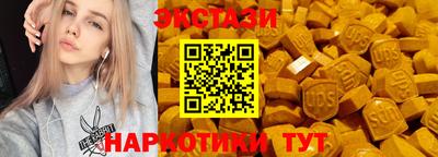 ешки Обь