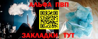 мефедрон VHQ Нягань