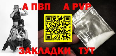 хмурый Обнинск