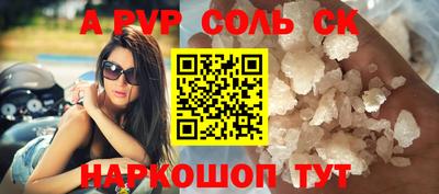 мефедрон VHQ Нягань