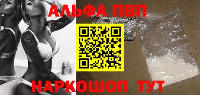 ешки Обь