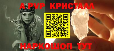 хмурый Обнинск