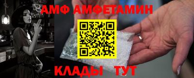 хмурый Обнинск