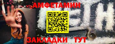 мефедрон VHQ Нягань