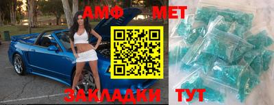 мефедрон VHQ Нягань