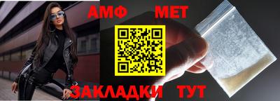 хмурый Обнинск