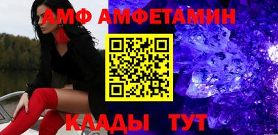 ешки Обь
