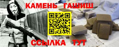 мефедрон VHQ Нягань