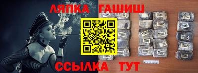 хмурый Обнинск