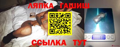 хмурый Обнинск