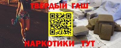 мефедрон VHQ Нягань