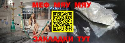 ешки Обь