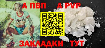 хмурый Обнинск