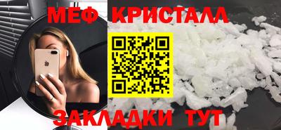ешки Обь