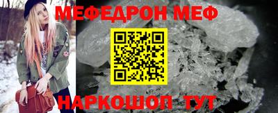 хмурый Обнинск